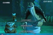 《功夫熊猫》游戏武道会玩法解析（一起来探索武道会的精彩世界）