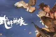 武林闲侠春节兑换码2023一览？如何获取和使用？
