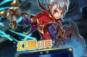 《君王2》平民玩家玩法攻略
