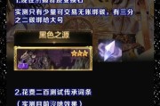 DNF大号应该如何高效刷图？