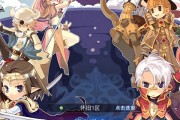 玩转仙境传说，快速升级攻略（精准升级）