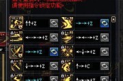 《桃园》游戏最厉害的职业讨论及各职业加点（探究《桃园》游戏中不同职业的特点和技能加点策略）