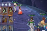 新仙剑奇侠传之挥剑问情装备合成攻略（轻松掌握装备合成）