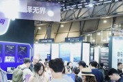 WAIC 2025｜李未可科技用产品减法+AI加法重新定义AI眼镜