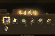 如何在三国杀ol中获得最多元宝？有哪些方法可以尝试？