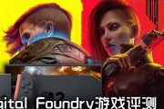 《赛博朋克2077》游戏中典夫打法攻略（如何在游戏中击败典夫）