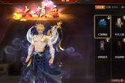 魔域御剑九天怎么选职业？选择职业时应该考虑哪些因素？