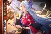黄月英技能触发失败的原因是什么？