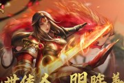 三国杀张春华的玩法是什么？如何玩好张春华？
