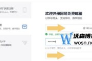 完美世界平台如何更改用户名和头像？操作步骤是什么？