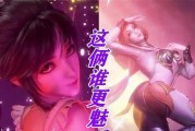新斗罗大陆中的胡列娜——不可忽视的一位角色（探究胡列娜的人物设定）