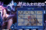 阴阳师2023美团联动活动怎么参加？有哪些奖励和常见问题解答？