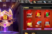 cf手游小号氪金多少会被封号？氪金封号的规则是什么？