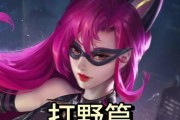 英雄联盟中阿珂的正确玩法是什么？阿珂的技能连招有哪些？