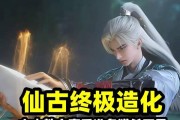 完美世界中哪个教派最强？选择教派时应该考虑哪些因素？