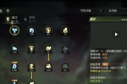 龙之谷升龙斩技能如何加点？最佳加点方案是什么？