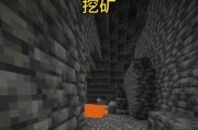 我的世界如何到达地底世界？挖掘技巧有哪些？