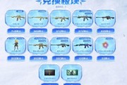 cf一个月能获得多少把钥匙？如何最大化获取钥匙？
