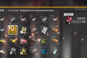 明日方舟狗粮大量产出方法详解（掌握这些方法）
