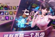 《新斗罗大陆小舞介绍——探索萌新们的必备角色》（小舞的实力）