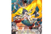 崩坏速度在三国杀十周年中的作用是什么？
