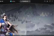古剑奇谭鬼面人的身份揭秘（探究鬼面人的目的）