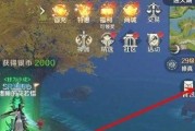完美世界卡顿解决方法是什么？修复需要多少费用？