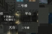 穿越火线卡切屏跳技巧是什么？