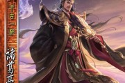 三国杀中哪些武将最有实战价值？
