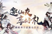 探秘古剑奇谭3龙宫彩蛋之龙宫小龙人与龙语（游戏中隐藏的神秘世界）