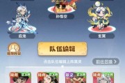 完美世界天道任务完成步骤是什么？完成任务后有哪些奖励？