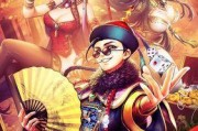 揭秘《鹿鼎记手游》中建宁的真实身份（野蛮公主驾到）