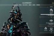星际战甲中如何挖掘战甲？战甲挖掘技巧有哪些？