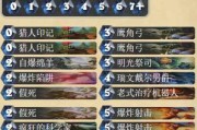 《以杀戮尖塔》控场卡推荐（15款好用控场声卡大）