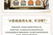 大话西游老友重回礼包获取途径？如何获得老友礼包？