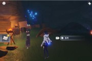 《以古剑奇谭2》支线任务攻略（解密巫山一段云支线任务流程）