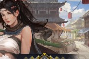 如何在《我的侠客》中刷高级装备（掌握这些技巧）