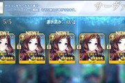 FGO达芬奇的技能和属性是什么？如何评价FGO达芬奇的表现？
