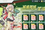 《苍蓝誓约》抽卡技巧总结（揭秘抽卡技巧）