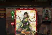 三国杀中女的昵称代表什么？含义是什么？