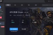 第一后裔游戏加载慢怎么办？有效解决方法有哪些？