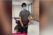 提前预测、防止老人摔倒，南洋理工大学给机器人加了个护栏