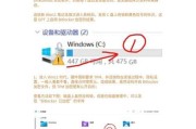 Win11适配器的驱动程序出现问题怎么解决(精选7个解决方案)
