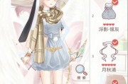 《奇迹暖暖》公主级1-5攻略大全