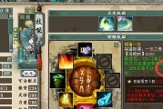 大话西游老贾角色如何操作？老贾技能使用技巧是什么？