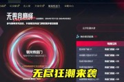 英雄联盟传送门识别口令有哪些？
