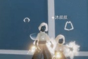 光遇永久矮人（解锁光遇永久矮人的攻略及关键步骤）