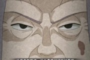 《火影忍者》游戏第四章阻挠·砂之傀儡通关攻略（火影忍者游戏第四章阻挠·砂之傀儡通关攻略）