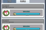 皇室战争错过刀塔活动该如何补救？