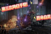 《黑暗之魂3》艾尔德利奇红石获得方法（探索艾尔德利奇的秘密）